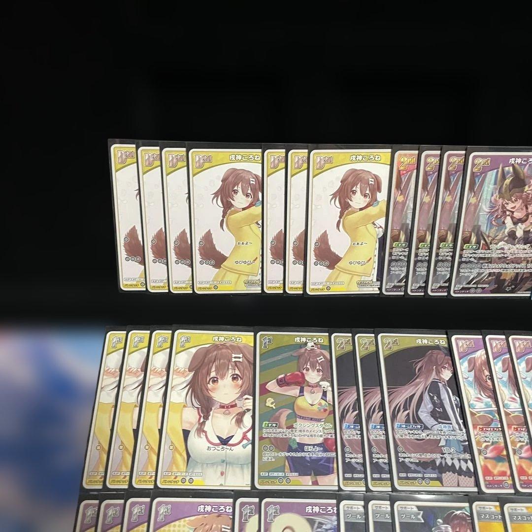 【WGP優勝構築】戌神ころね デッキ 調整パーツ/エール付き ホロカ