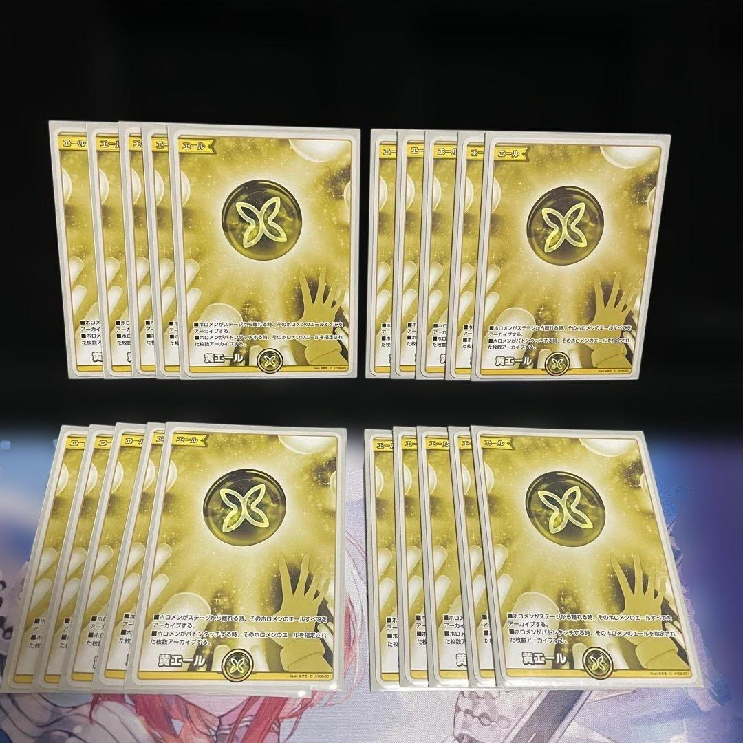 【WGP優勝構築】戌神ころね デッキ 調整パーツ/エール付き ホロカ