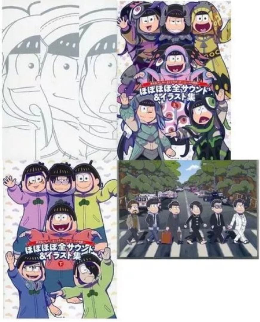 おそ松さんのへそくりウォーズ ～ニートの攻防～ ほぼほぼ全サウンド＆イラスト集