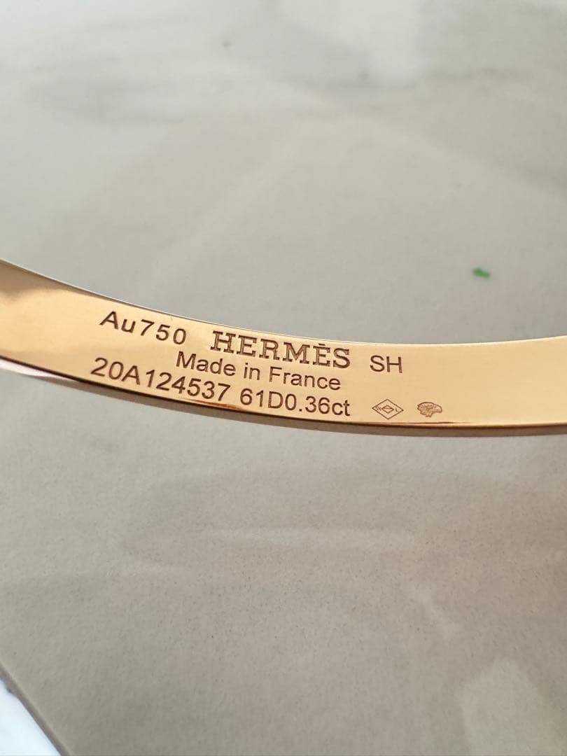 エルメス　ブレスレット 《ケリー》 PM