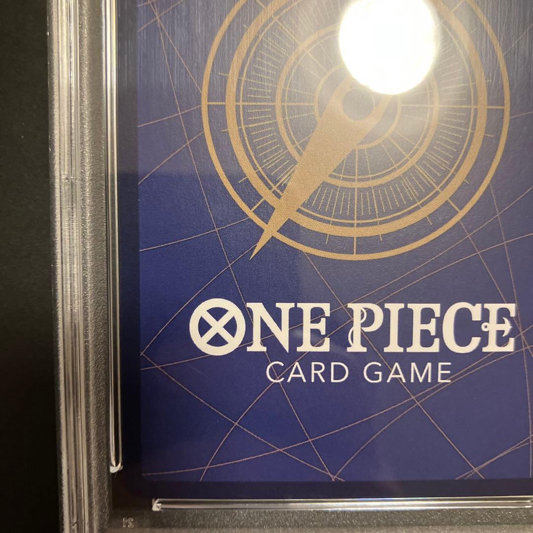 本日のみ値下！【PSA10】ニカ　モンキー・D・ルフィ　コミパラOP05-119