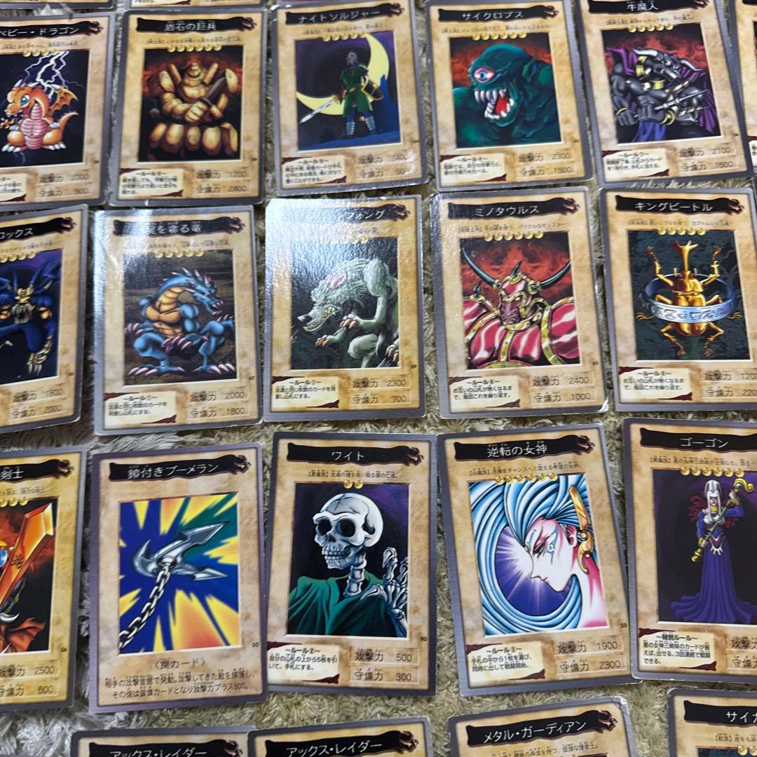 遊戯王OCG デュエルモンスターズ カードセット 100枚以上【5423