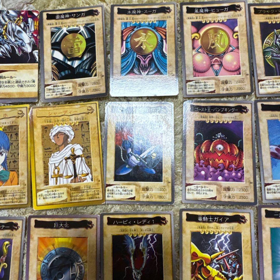 遊戯王OCG デュエルモンスターズ カードセット 100枚以上【5423