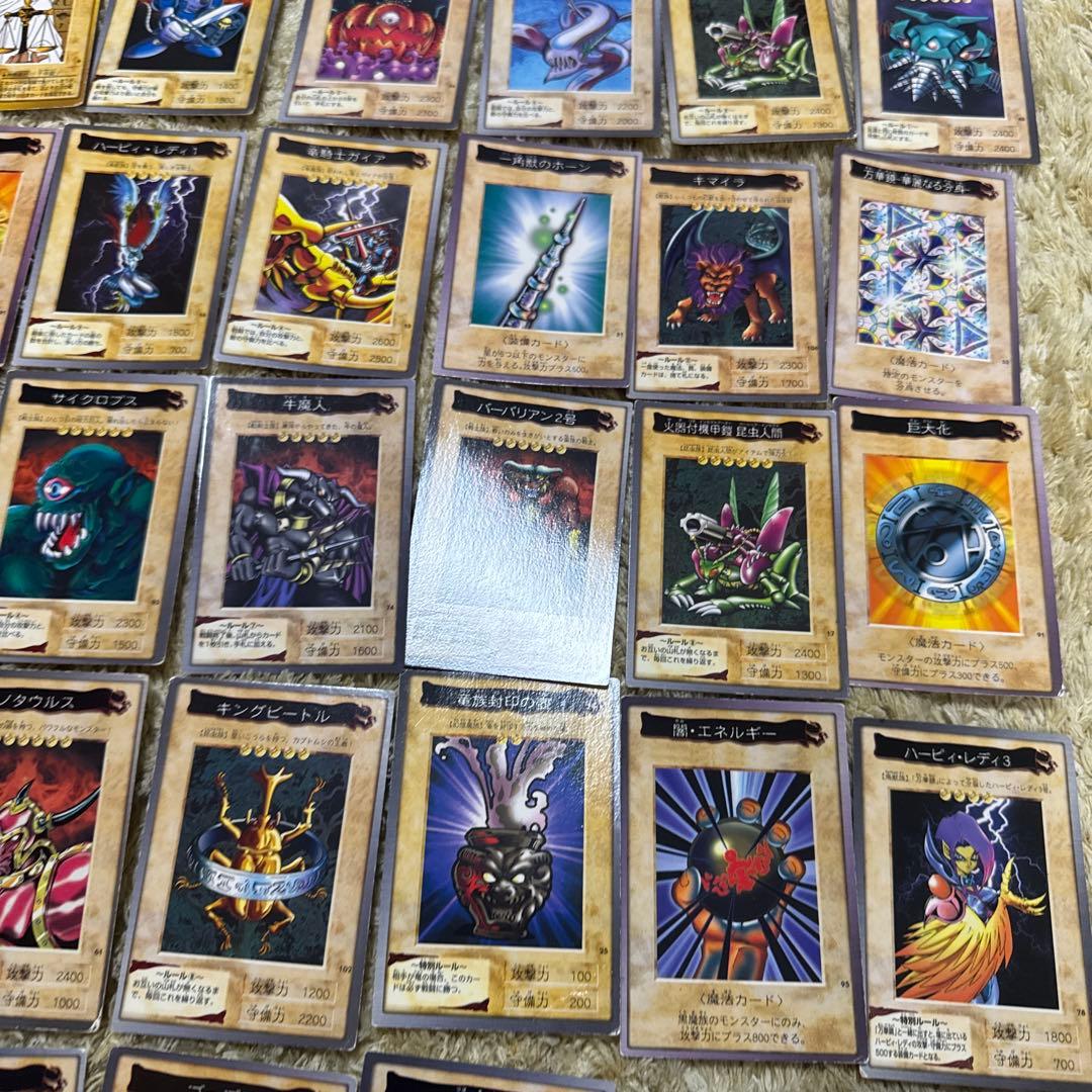 遊戯王OCG デュエルモンスターズ カードセット 100枚以上【5423