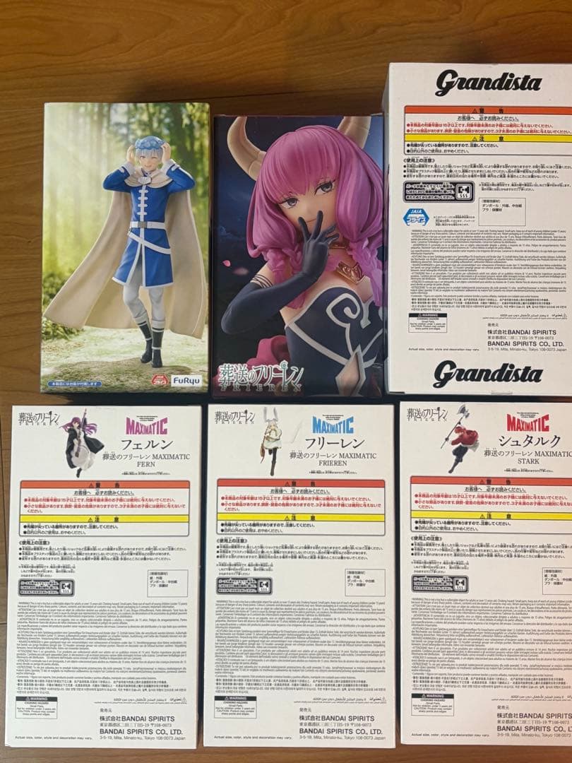 【人気6体】　葬送のフリーレン フィギュア まとめ売り