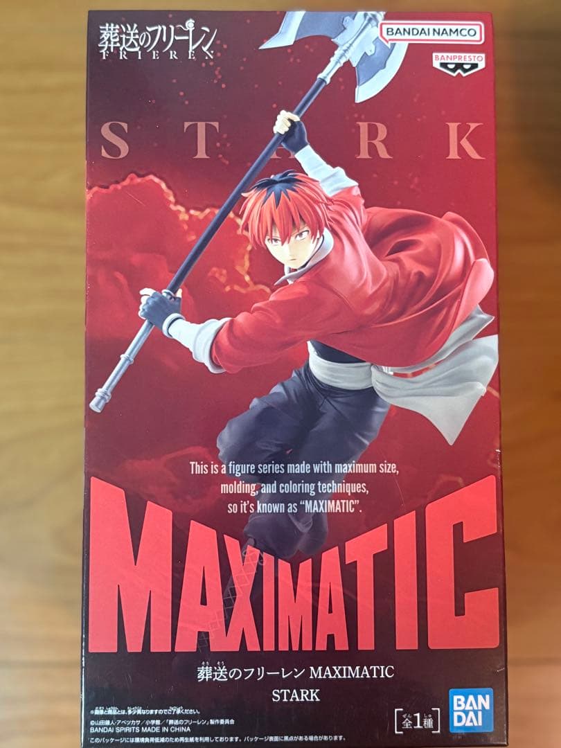 【人気6体】　葬送のフリーレン フィギュア まとめ売り