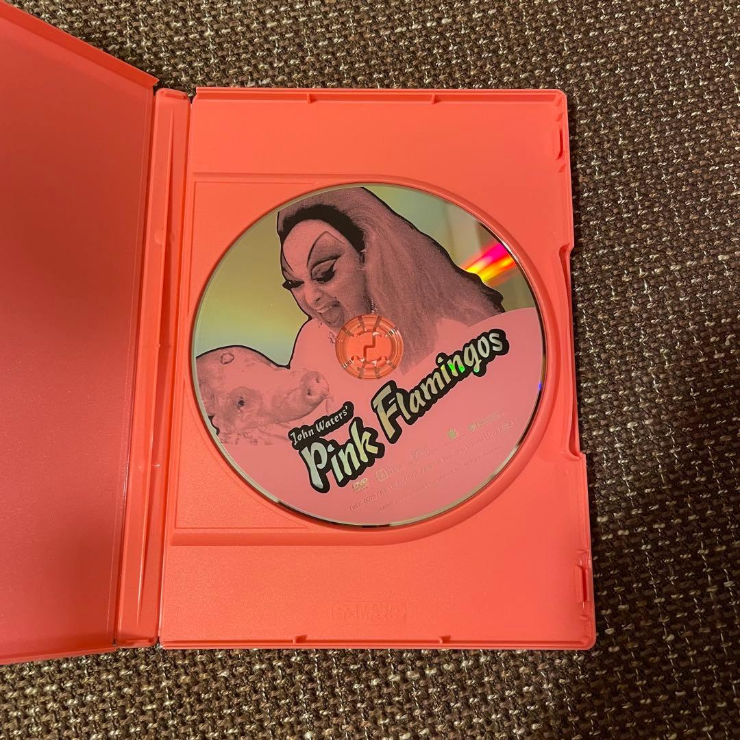 映画「ピンク・フラミンゴ」ノーカット特別版DVD 特典付