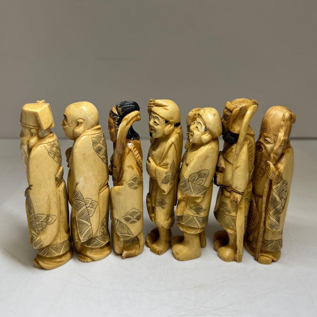 極上七福神　668g 東Y8-0203③タルサオ