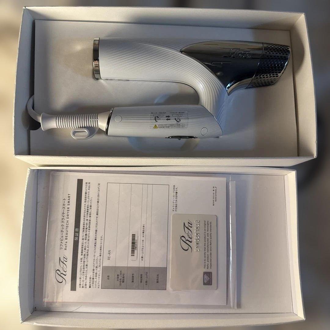 ReFa リファ　ビューティテック　ドライヤースマート ホワイト
