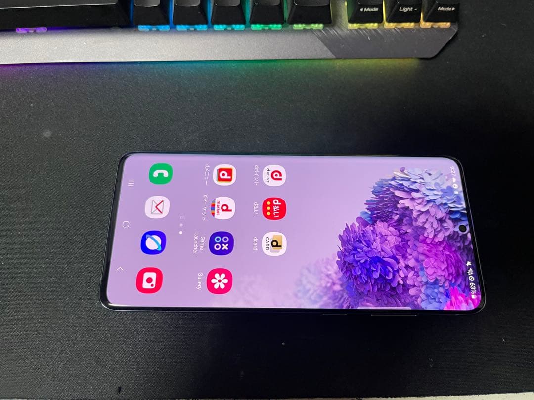 Samsung Galaxy S20+ 5G シルバー 本体