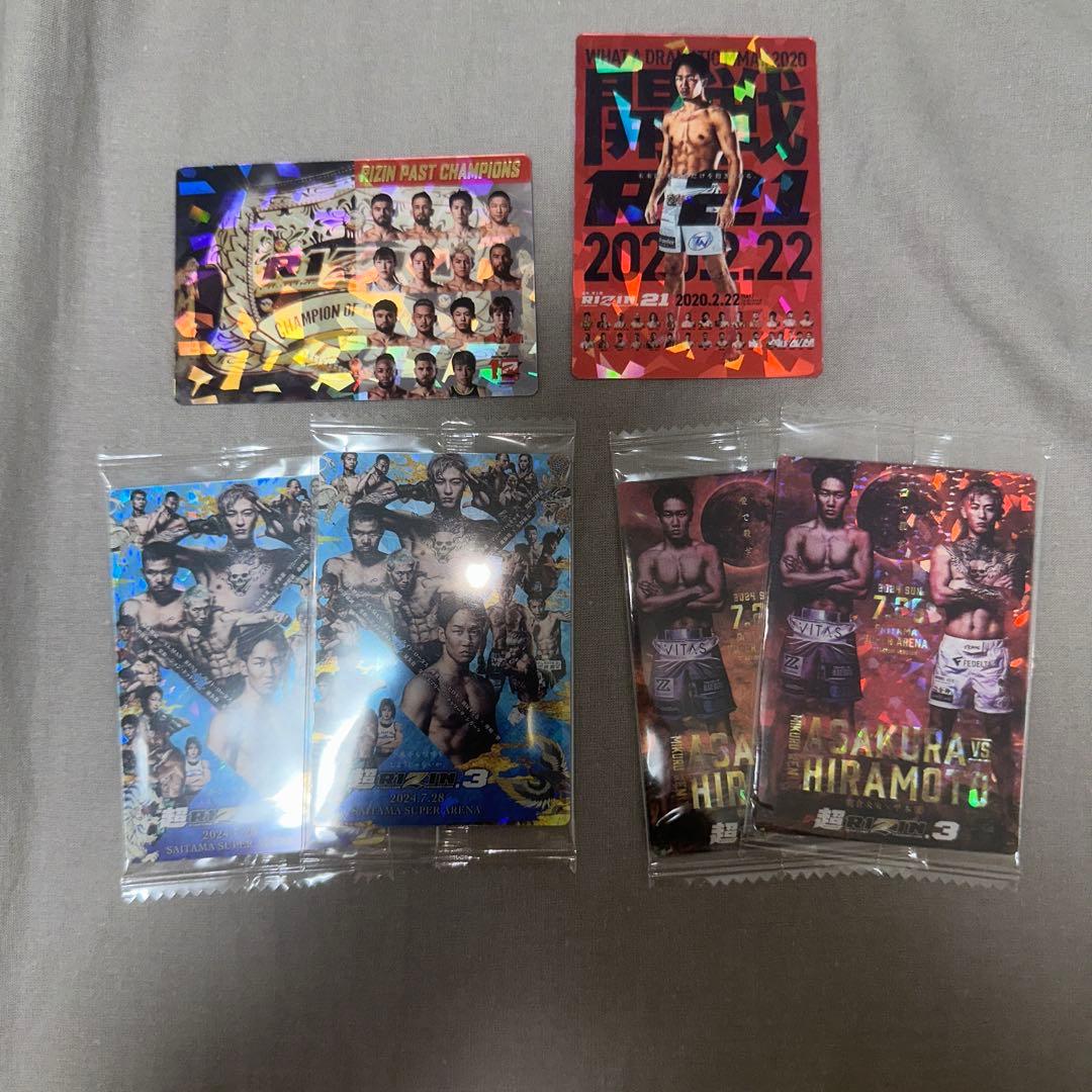 RIZINウエハースシークレット2種類 RIZINポテトスナックシークレット