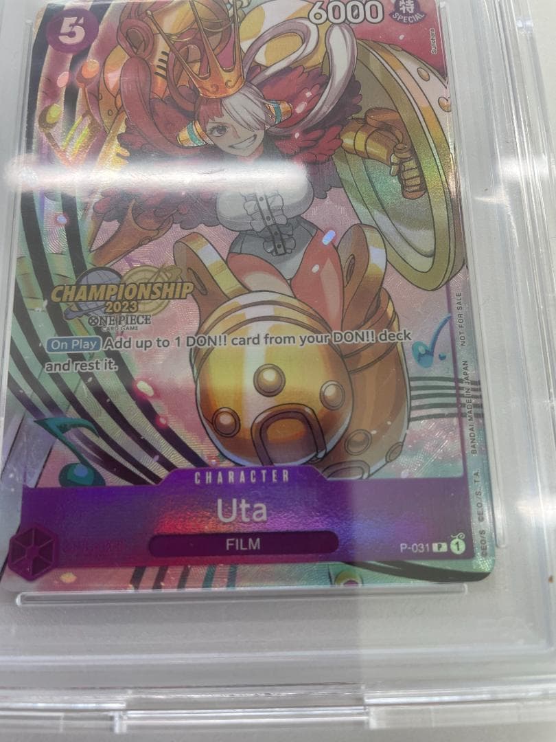 ワンピースカード PSA10 ウタ ファイナリスト finalistプロモ英語版