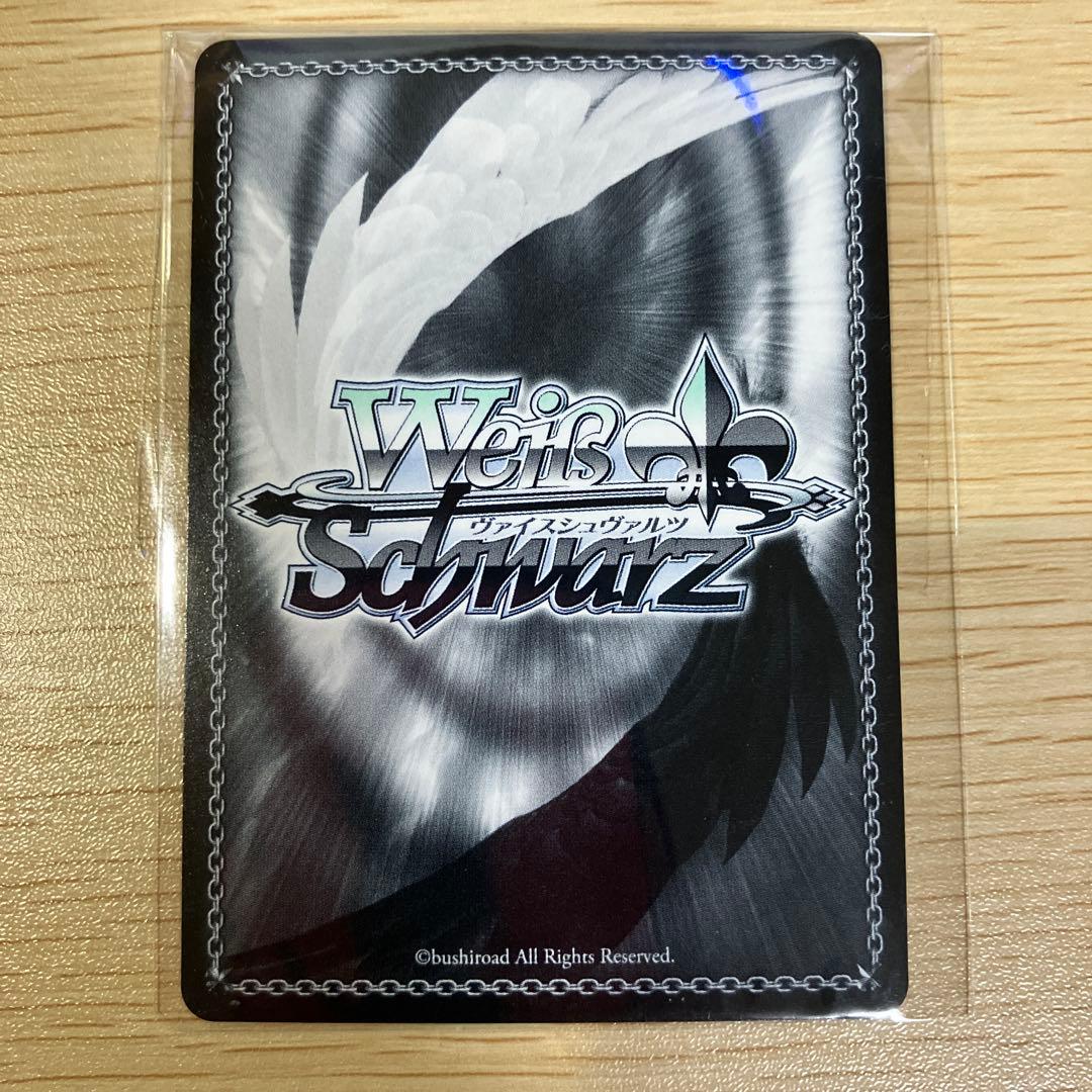 ヴァイス　パジャマパーティー レム　クライマックスチャレンジ　優勝プロモ