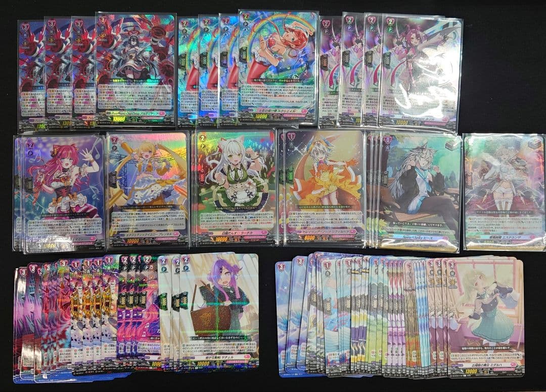 ヴァンガード 月牙蒼焔 リリカルモナステリオ 4コン DZ-BT07