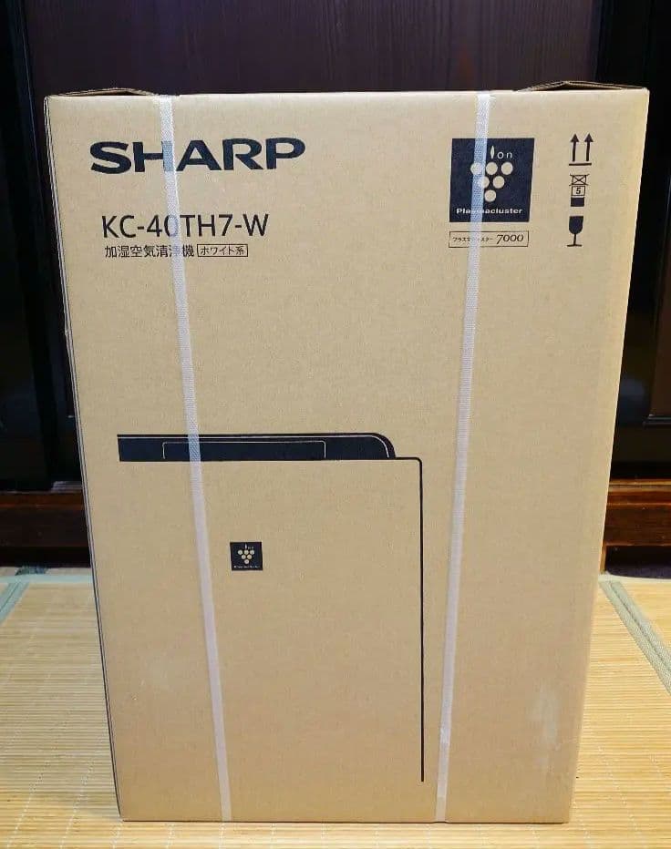 【新品・未開封】SHARP 加湿空気清浄機 ※3日10時までの限定出品へ変更