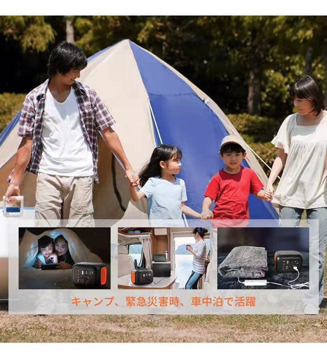 ワイヤレス充電付き大容量80000mAh‼️コンパクト軽量ポータブル電源