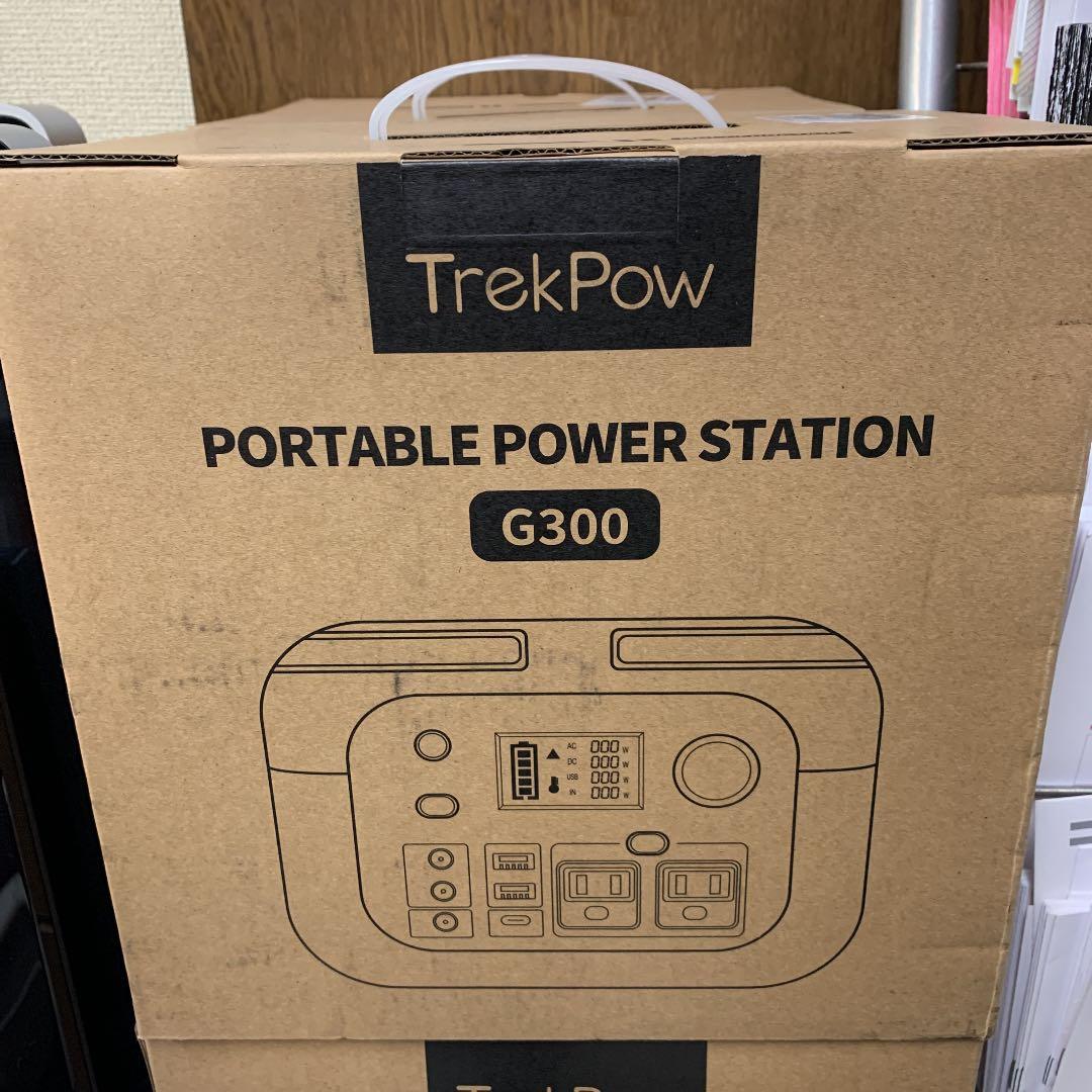 ワイヤレス充電付き大容量80000mAh‼️コンパクト軽量ポータブル電源