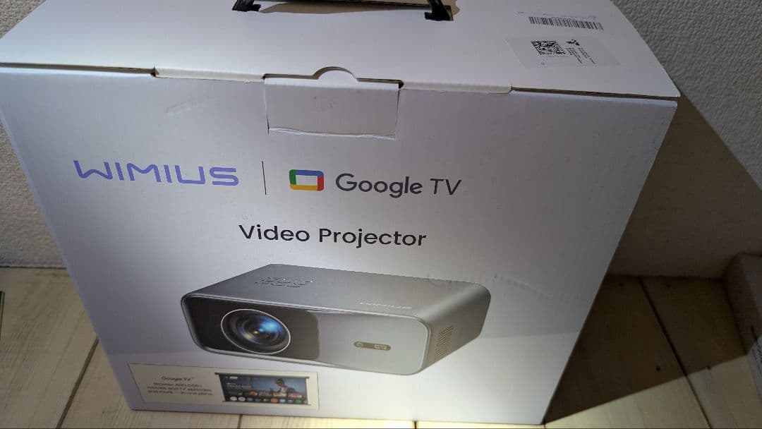 WiMiUS G1プロジェクター4K1200ANSI自動フォーカス/自動台形補正