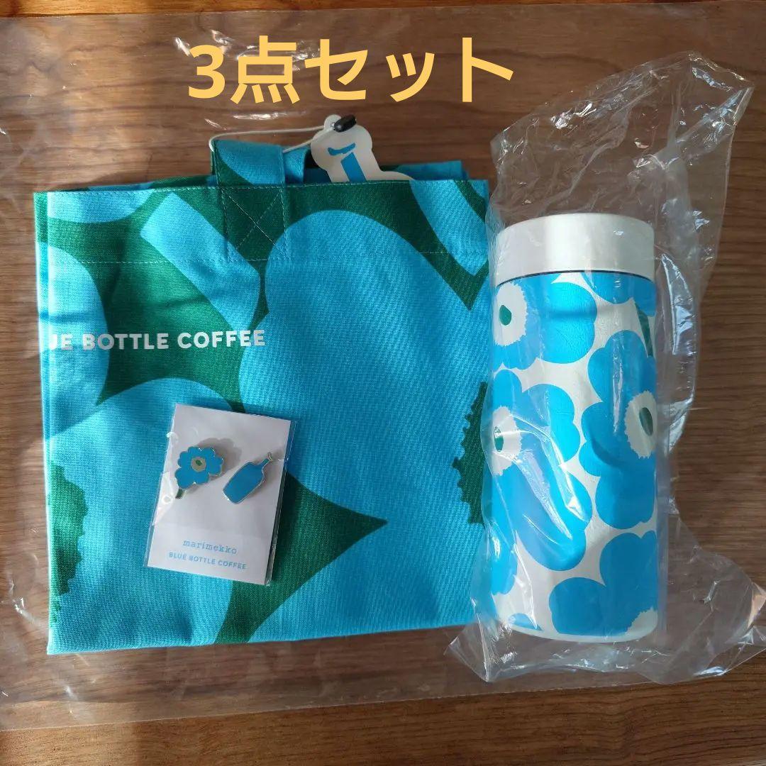 ブルーボトルコーヒー　マリメッコ