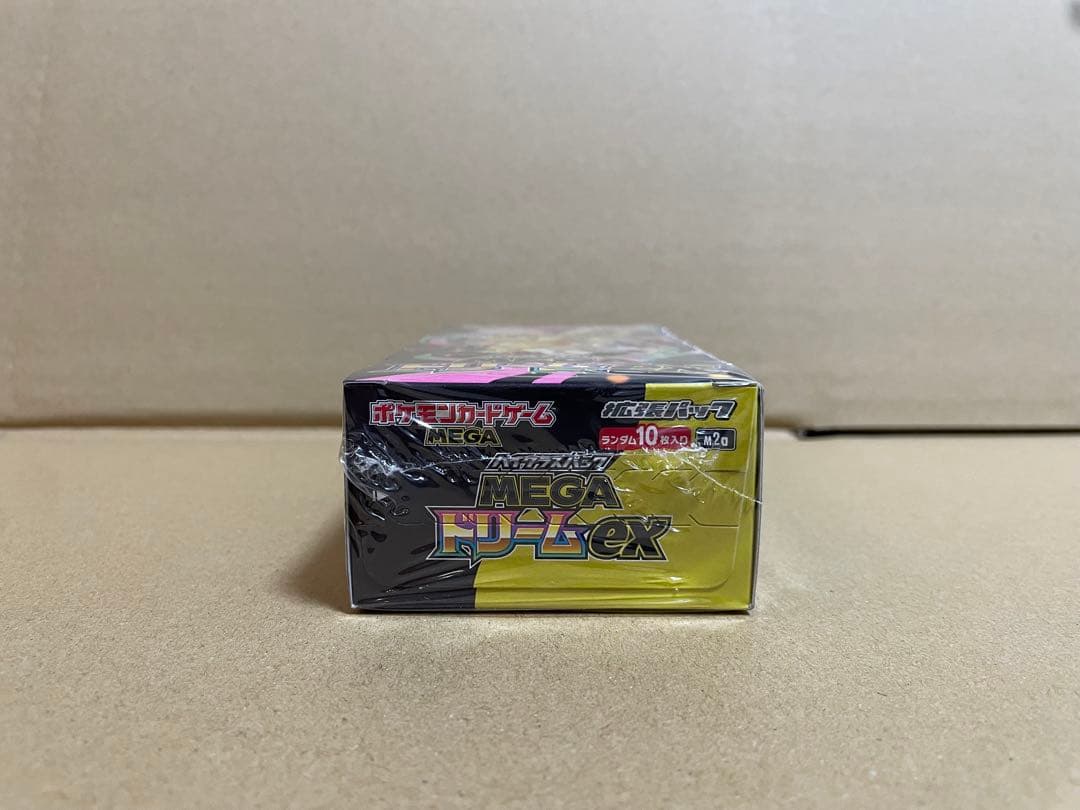 新品・未開封ポケモンカードゲームハイクラスパック MEGAドリームex BOX