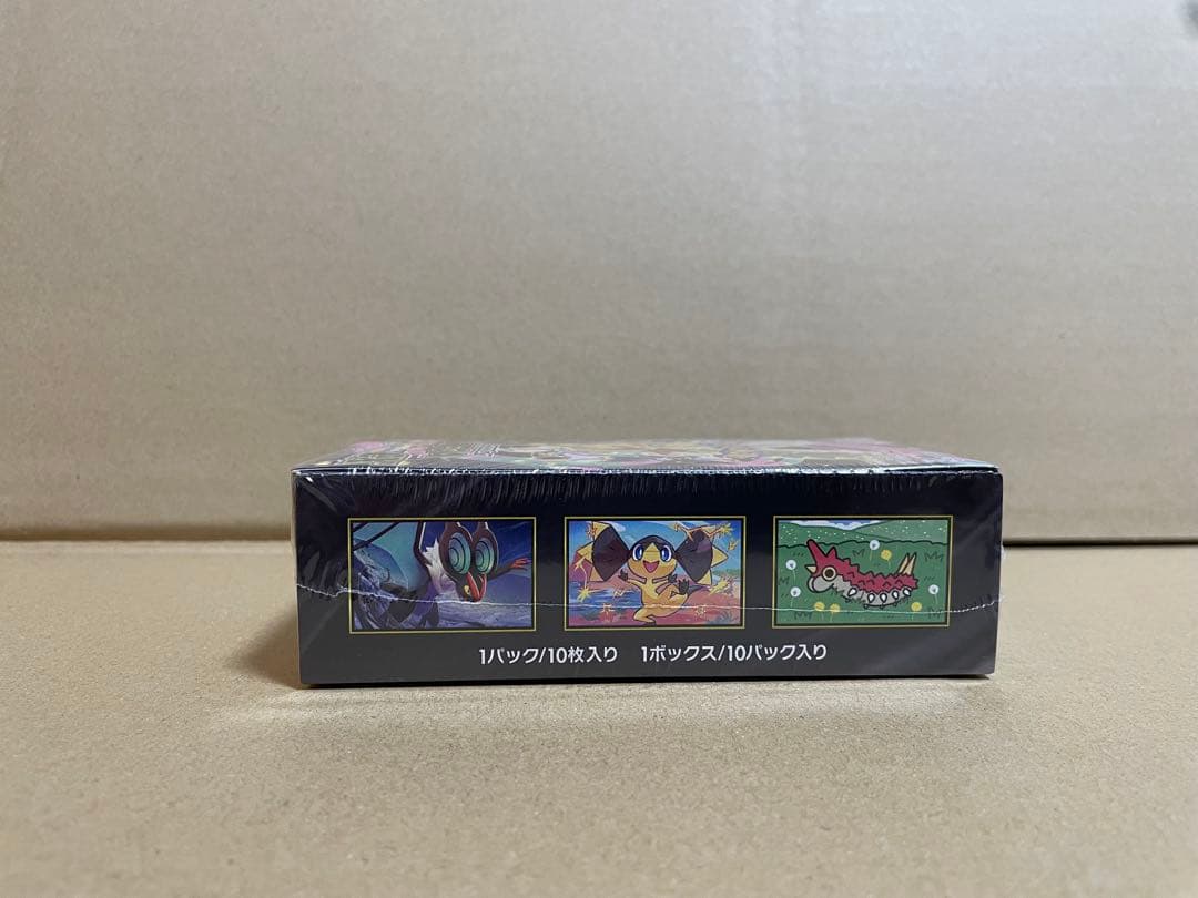 新品・未開封ポケモンカードゲームハイクラスパック MEGAドリームex BOX