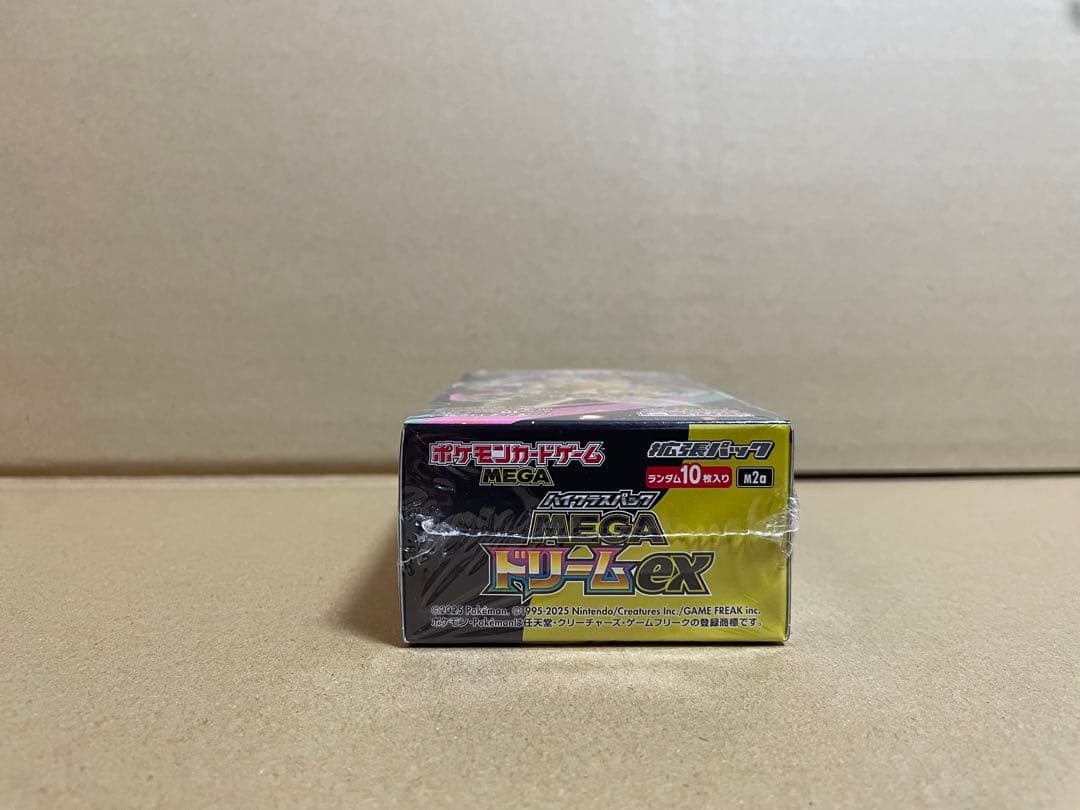 新品・未開封ポケモンカードゲームハイクラスパック MEGAドリームex BOX