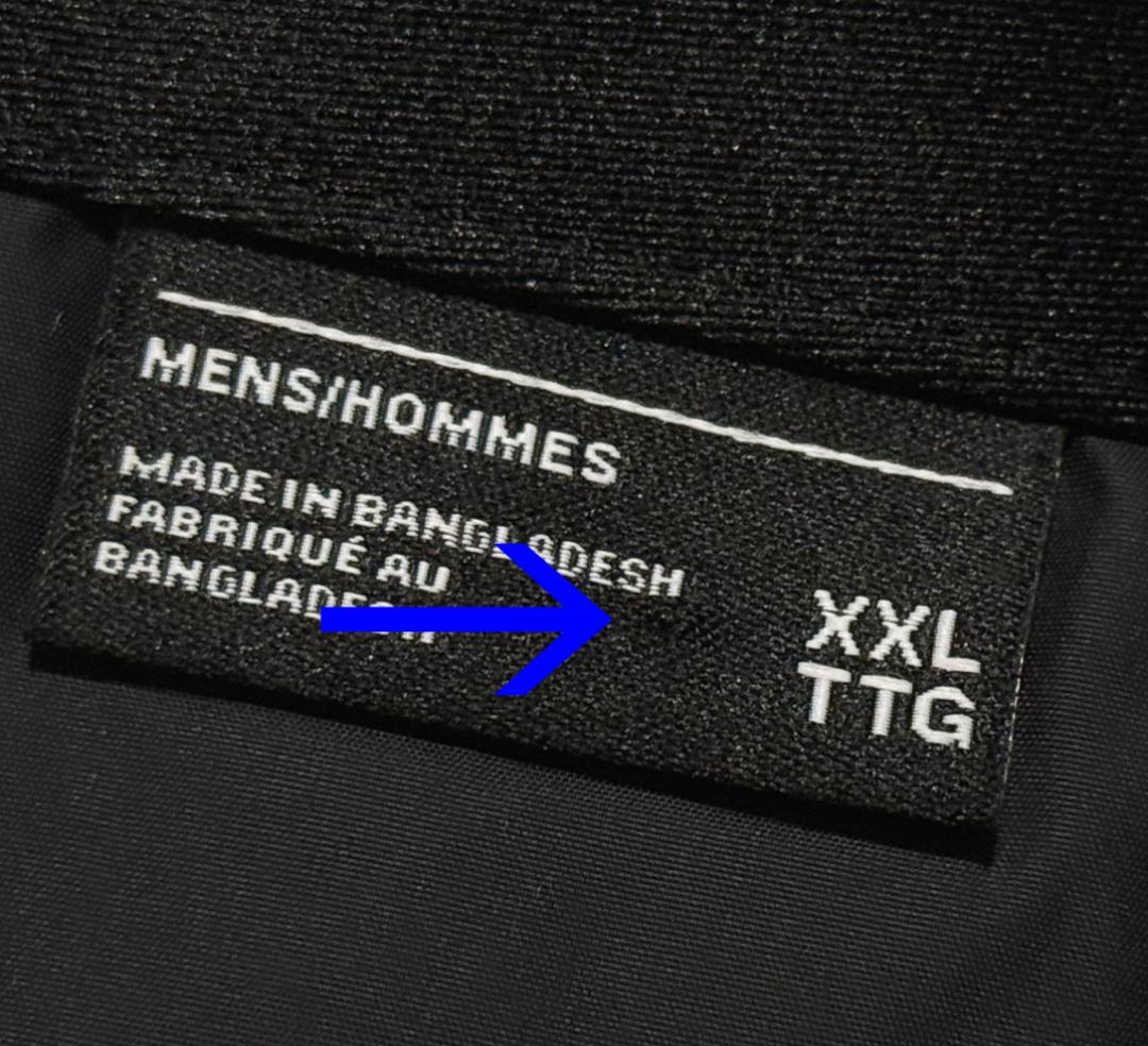 新品 ノースフェイス 1996 レトロヌプシベスト700フィルパワーUS:XXL