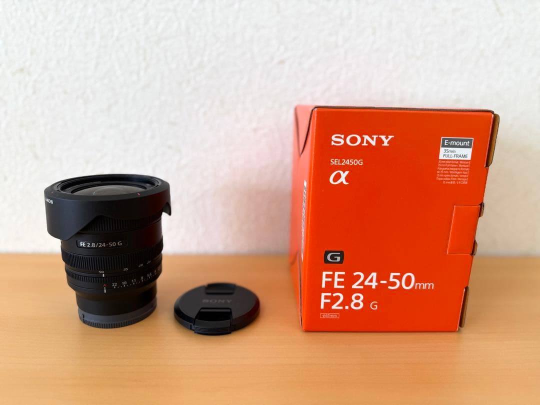 SONY標準ズームレンズFE24-50mm F2.8G(SEL2450G)三脚付
