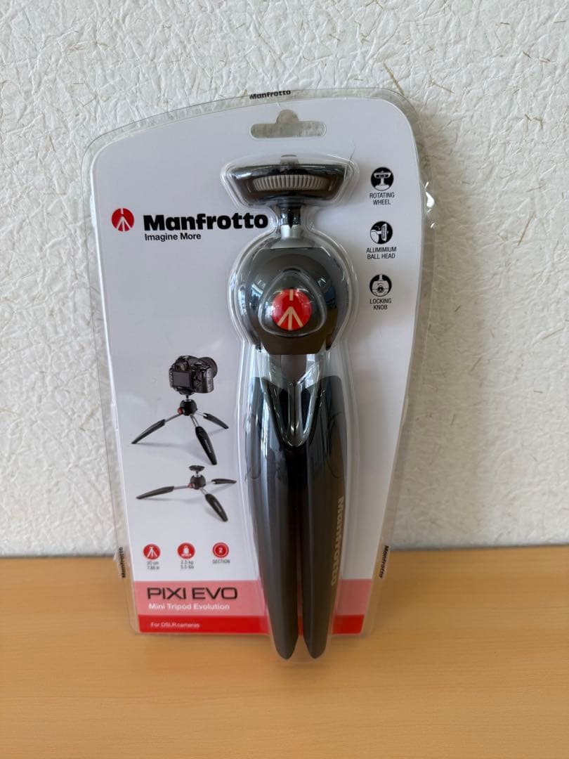 SONY標準ズームレンズFE24-50mm F2.8G(SEL2450G)三脚付