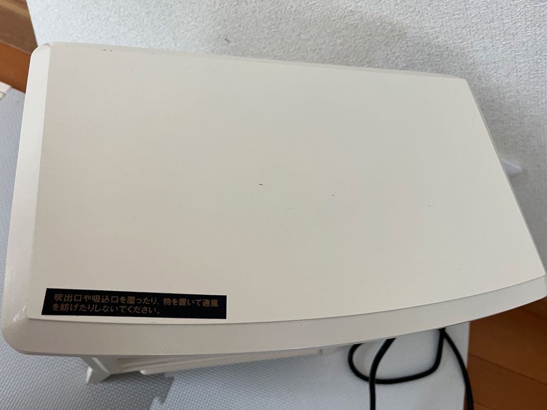 Dimplex ホワイト 電気ヒーター