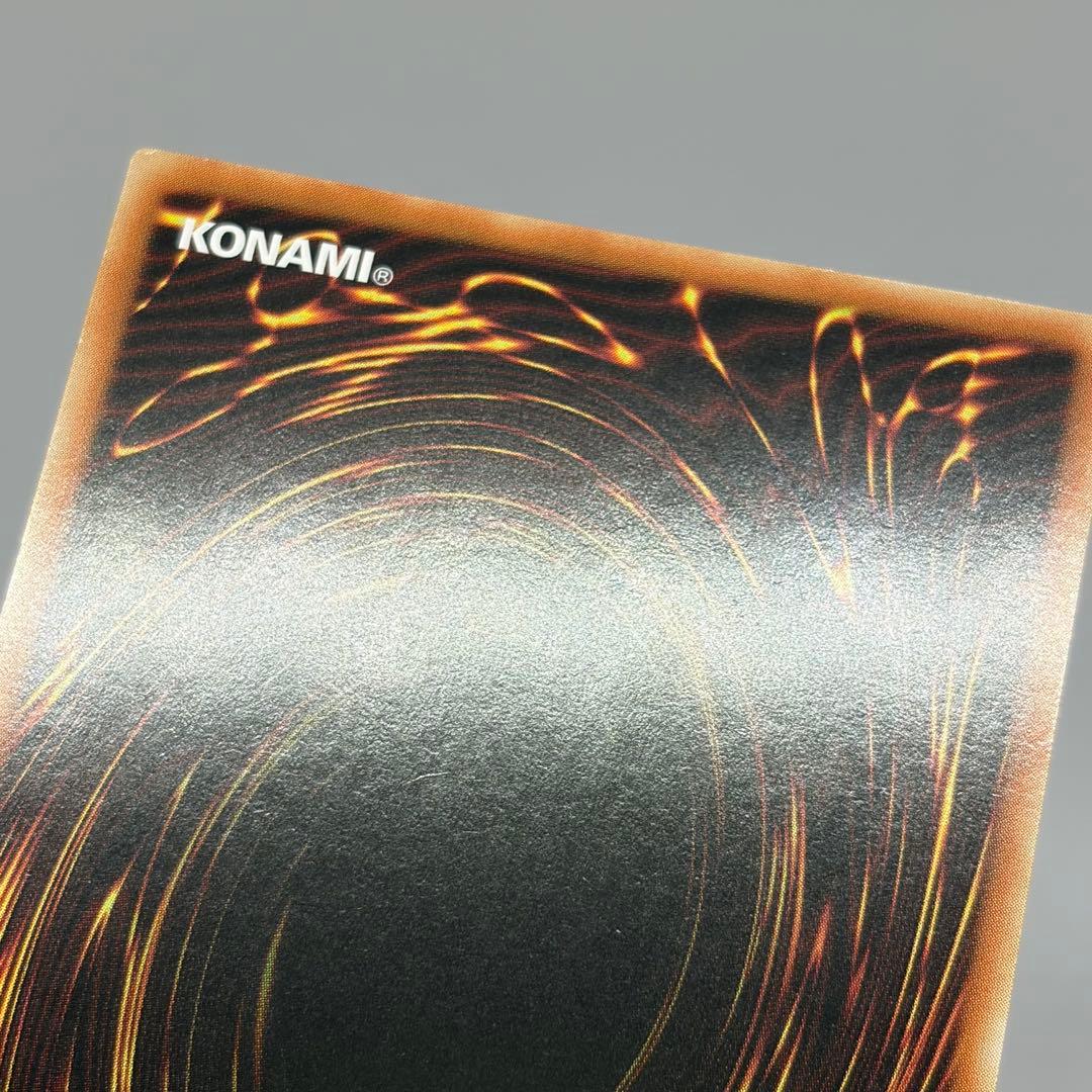 【アジア版】 赫の聖女 カルテシア　プリズマ