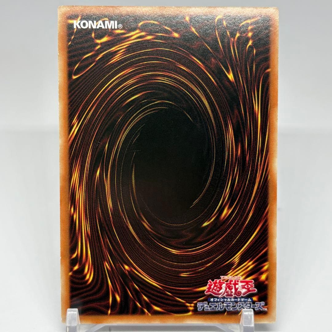 【アジア版】 赫の聖女 カルテシア　プリズマ