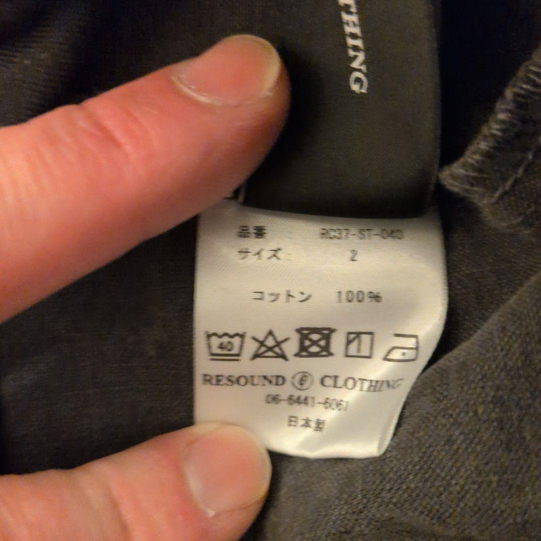 リサウンドクロージング　パンツ