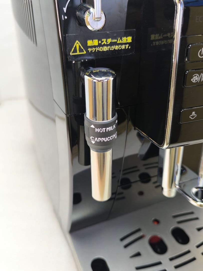 デロンギマグニフィカS コンパクト全自動コーヒーマシン ECAM23120B 1