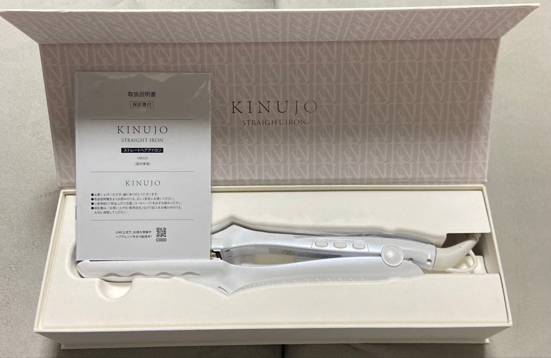 絹女　KINUJO ヘアアイロン　キヌージョ