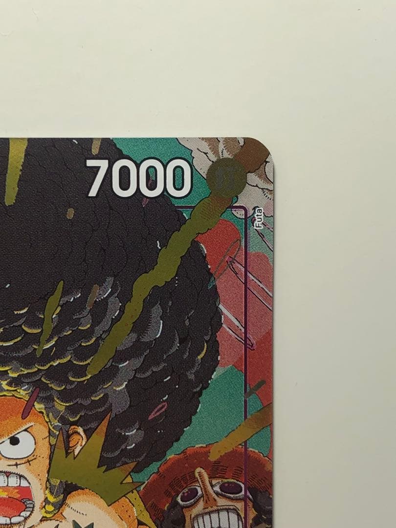 モンキーDルフィ（OP07-073） R／BANDAIFest来場記念プロモ