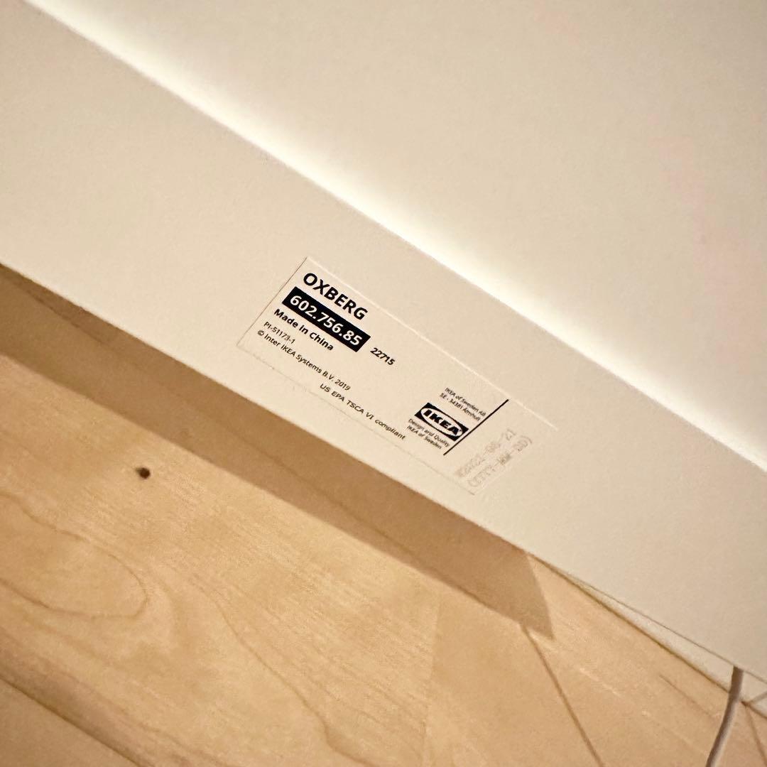 【IKEA完成品B】 本棚 BILLY ビリー / OXBERG オクスベリ