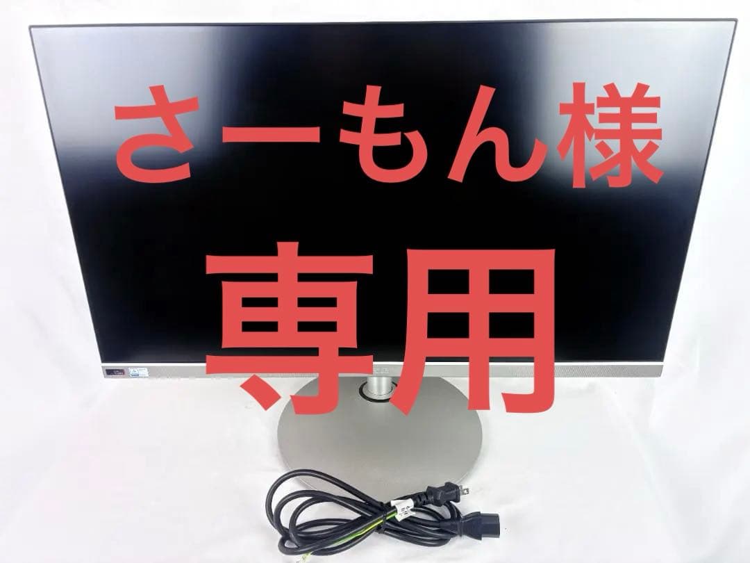 ACER 28インチ 4K モニター CB282K ジャンク 現状