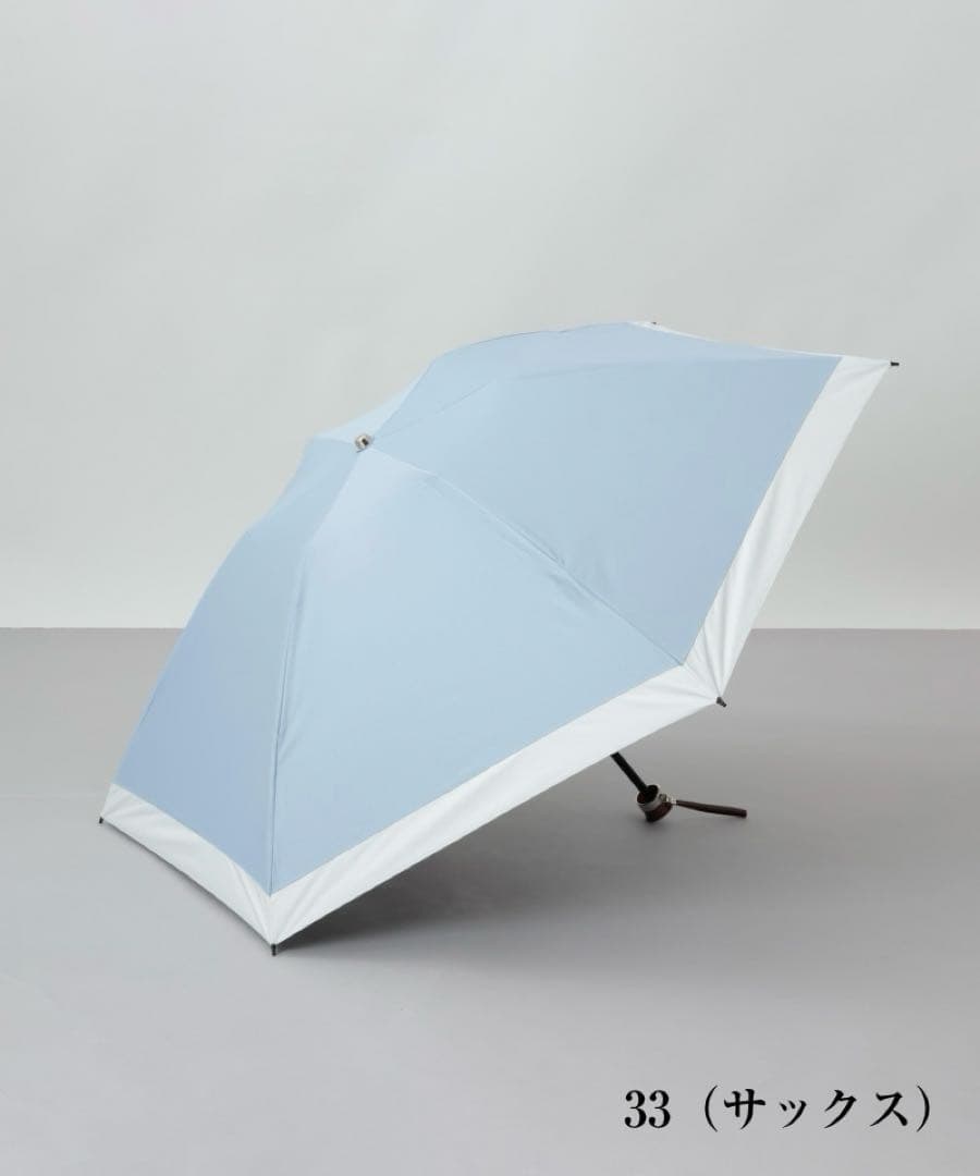 サマーシールド　折りたたみ日傘　晴雨兼用　軽量　Aurora 水色　東レ