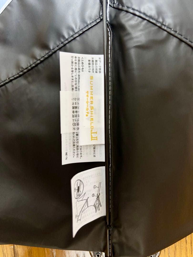 サマーシールド　折りたたみ日傘　晴雨兼用　軽量　Aurora 水色　東レ