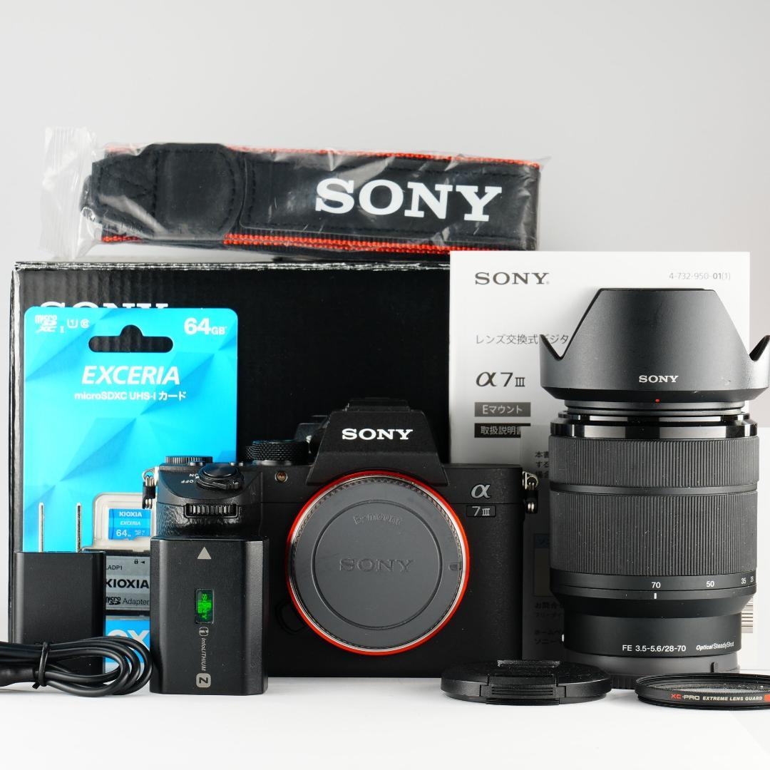 未使用級【完全セット】α7III美品！4,440回/20万 すぐ撮影可能