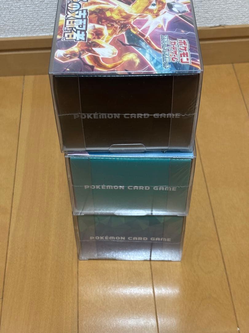 デッキビルドBOX バトルパートナーズ、黒炎の支配者、ステラミラクル