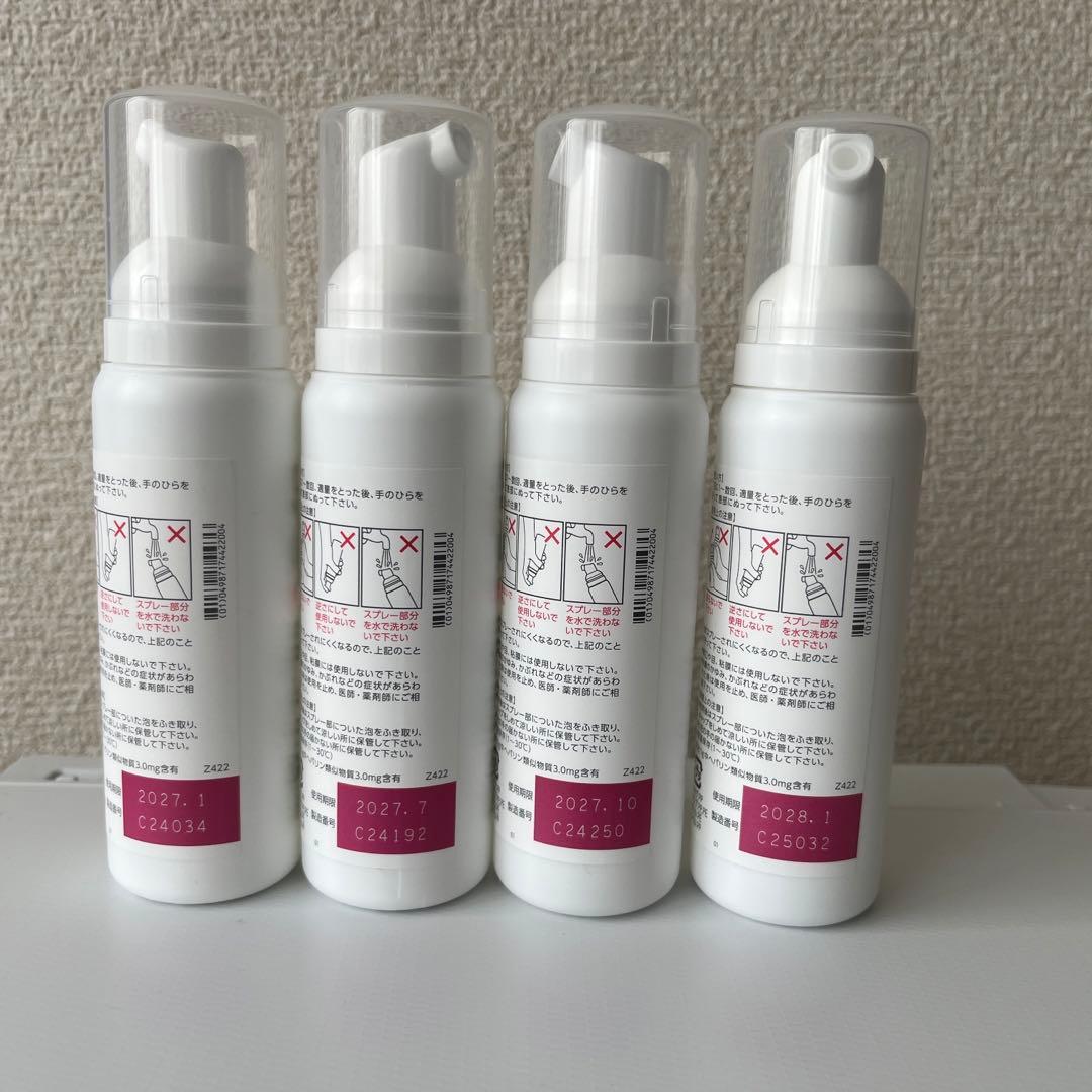 へパリン泡状スプレー 100g 4本セット