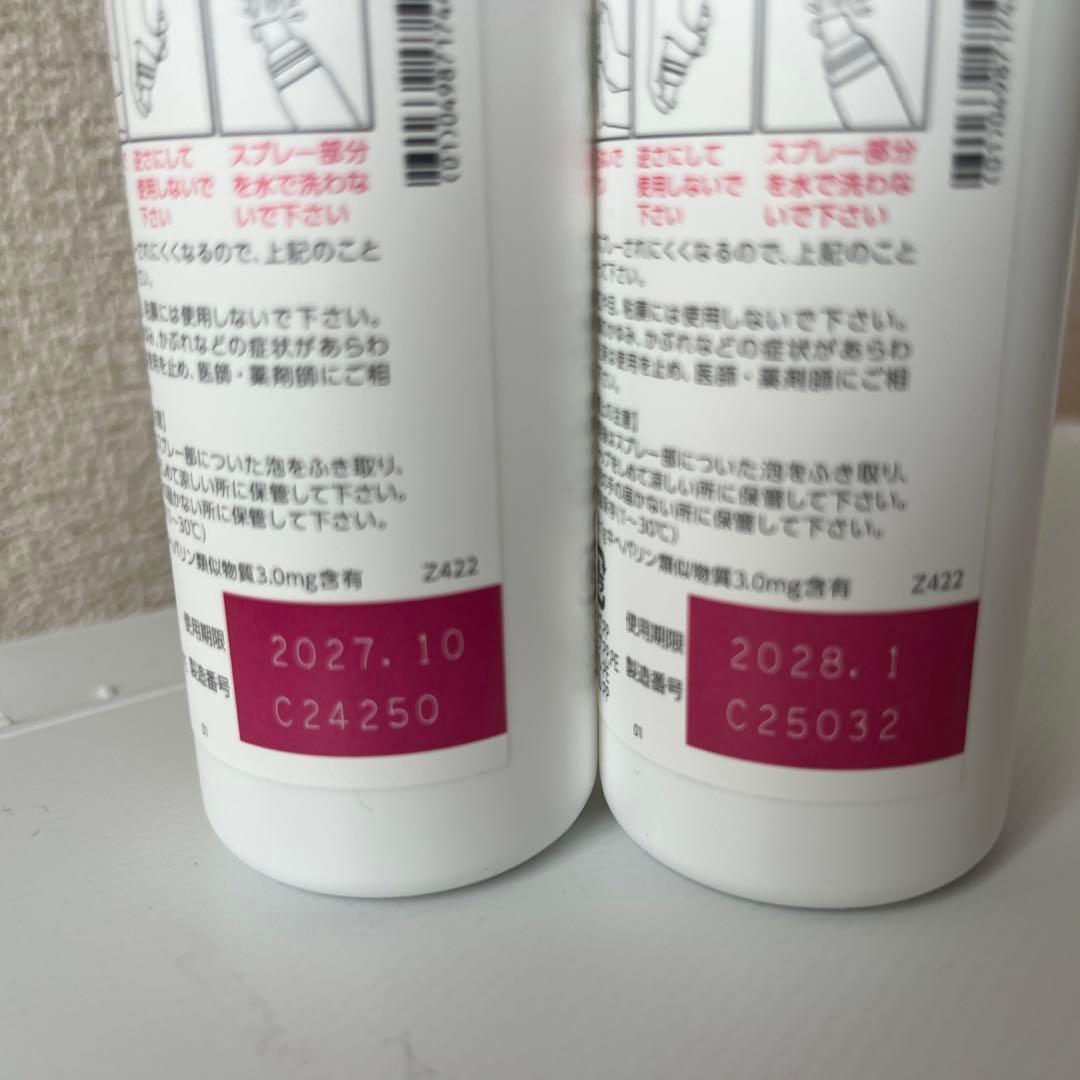 へパリン泡状スプレー 100g 4本セット