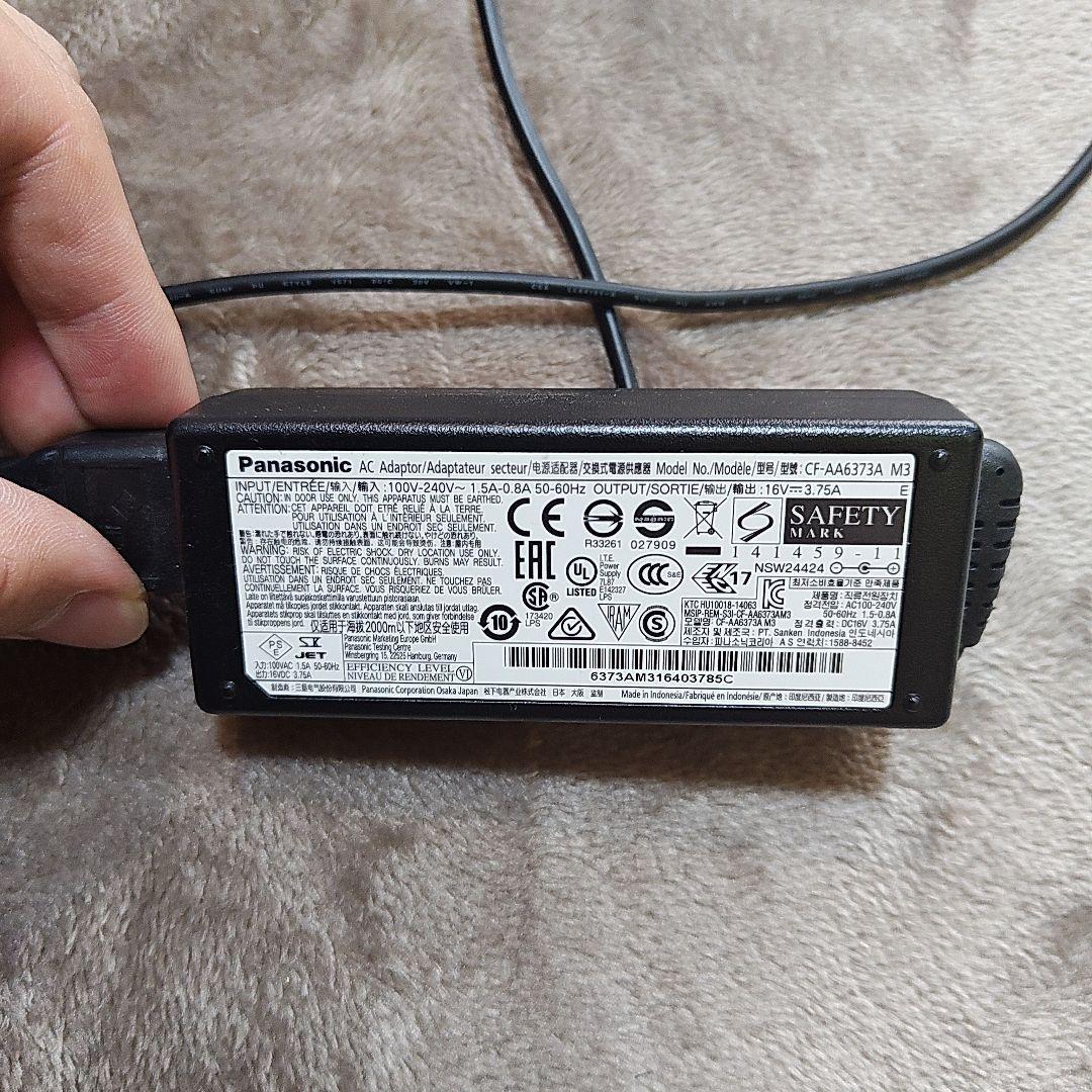 パナソニック デジタルリンクスイッチャー ET-YBF200