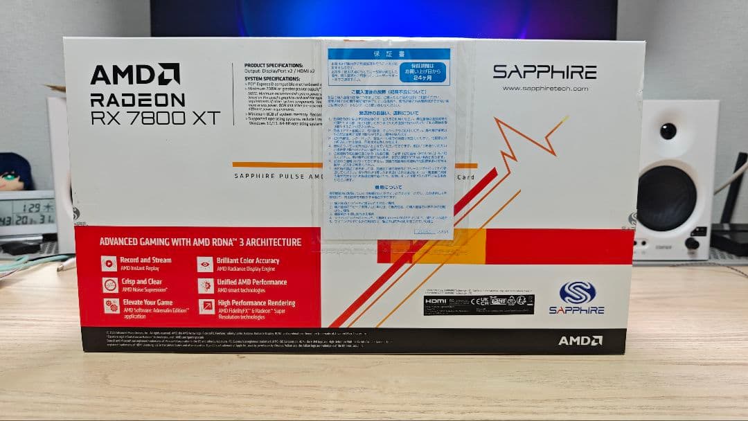 [値下げしました] SAPPHIRE Radeon RX7800XT