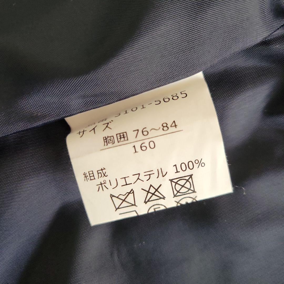 waltz by BEAMS DESIGN スーツ 4点セット 160