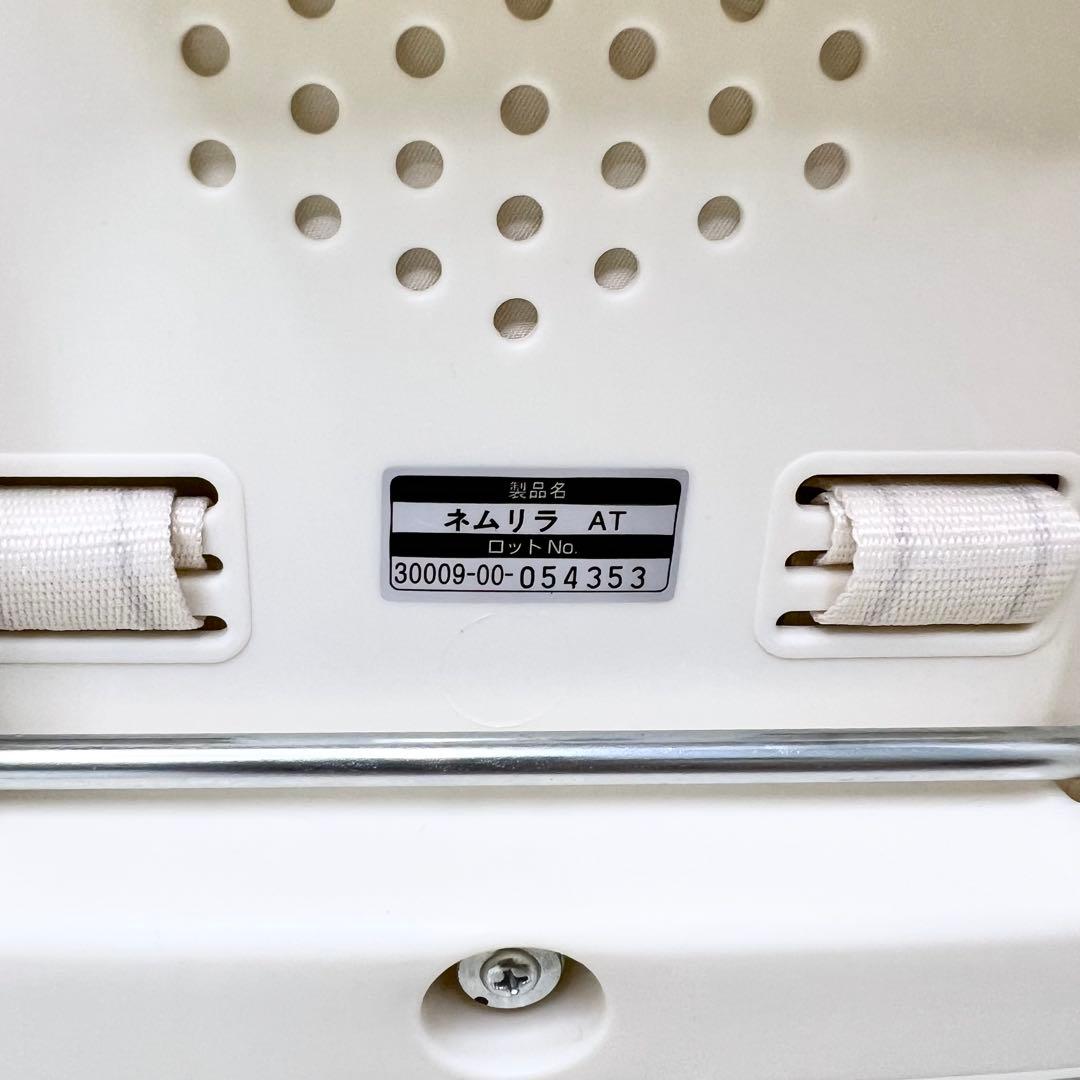 未使用級 Combi ネムリラAT ハイローチェア 電動 バウンサー