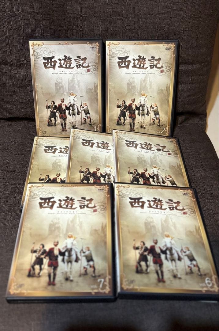 J*N様 美品！西遊記7巻 & 西遊記II 7巻 全14巻セット