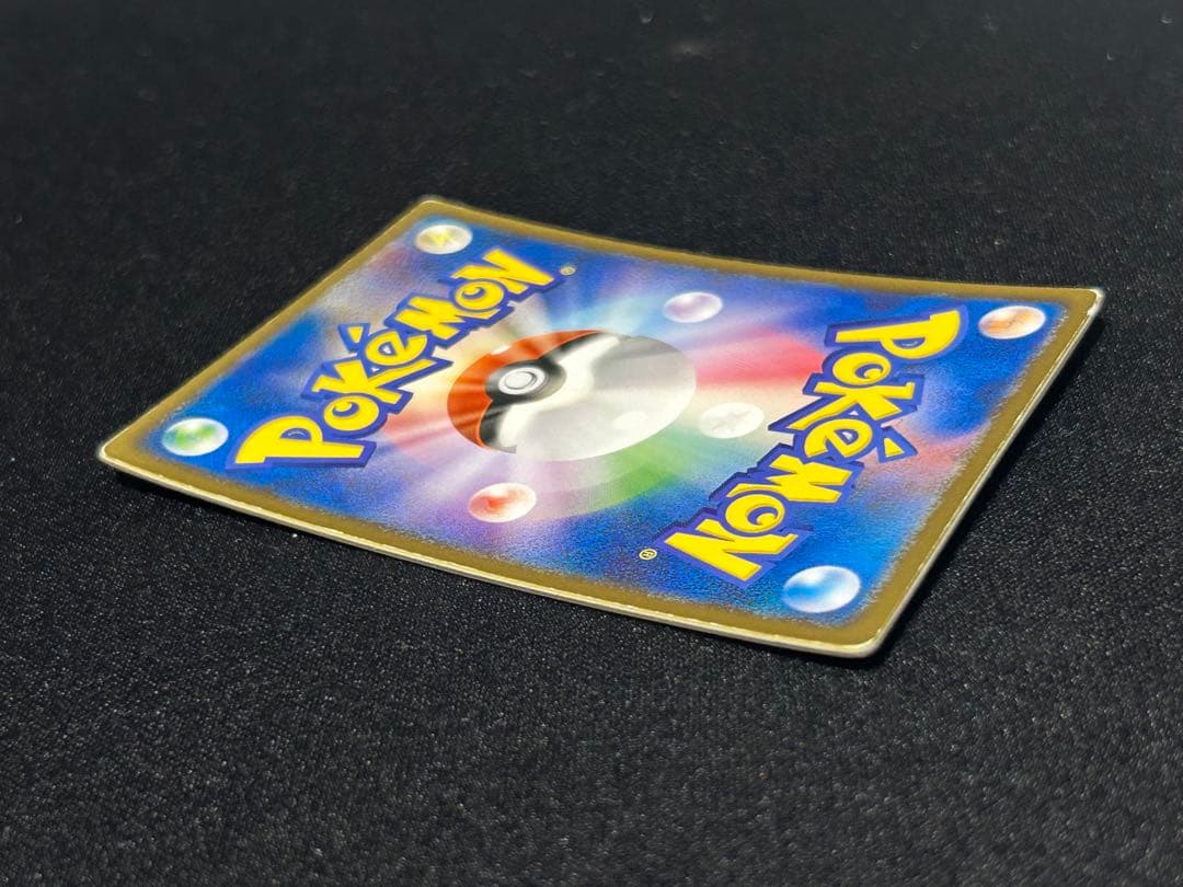 【希少3D】裂空のデオキシス 映画公開記念VSパック プロモ レンチキュラー